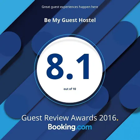 Hostel Be My Guest Sofia